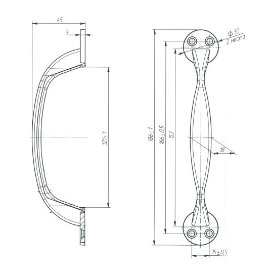 Ручка-скоба дверная РС100.02 цвет черный