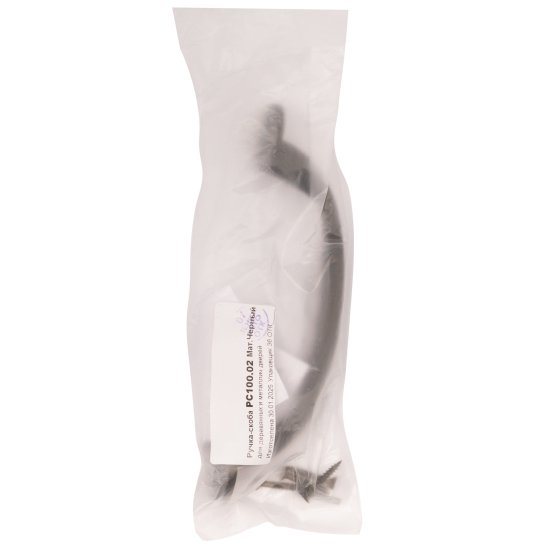 Ручка-скоба дверная РС100.02 цвет черный