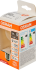 Лампа светодиодная Osram А E27 220/240 В 11 Вт груша 1521 лм нейтральный белый свет