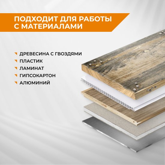 Диск отрезной универсальный тип 41 Rage 115x22.2x1 мм