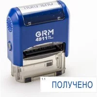 Штамп GRM 4911_P3 Получено