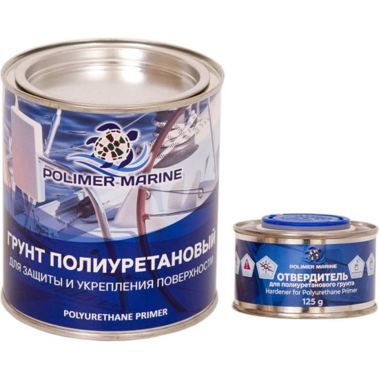 Полиуретановый Двухкомпонентный грунт POLIMER MARINE 1ГПср