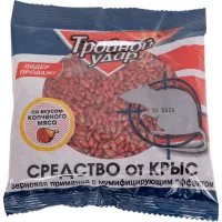Зерно Домовой Прошка ТРОЙНОЙ УДАР
