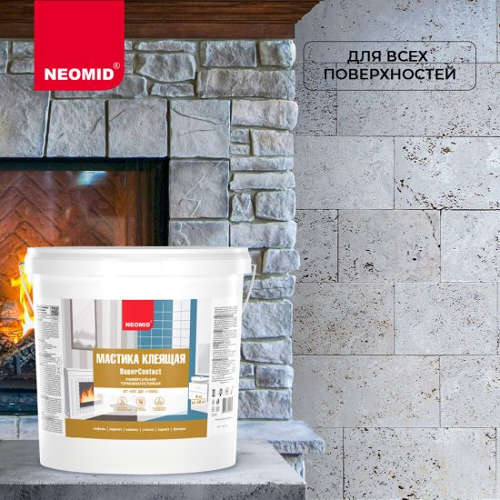 Мастика клеящая универсальная термостойкая Neomid SuperContact 9 кг