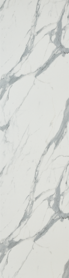 Стеновая панель Маренго Delinia 240x0.6x60 см МДФ цвет белый