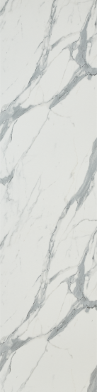 Стеновая панель Маренго Delinia 240x0.6x60 см МДФ цвет белый