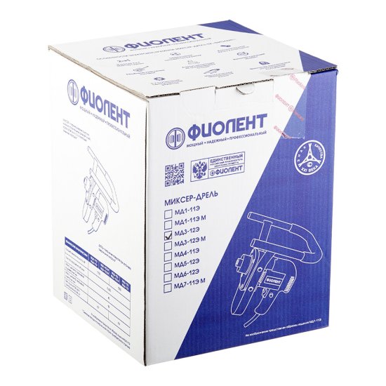 Дрель-миксер электрическая Фиолент МД3-1200Э 1200 Вт (ИДФР298179003)