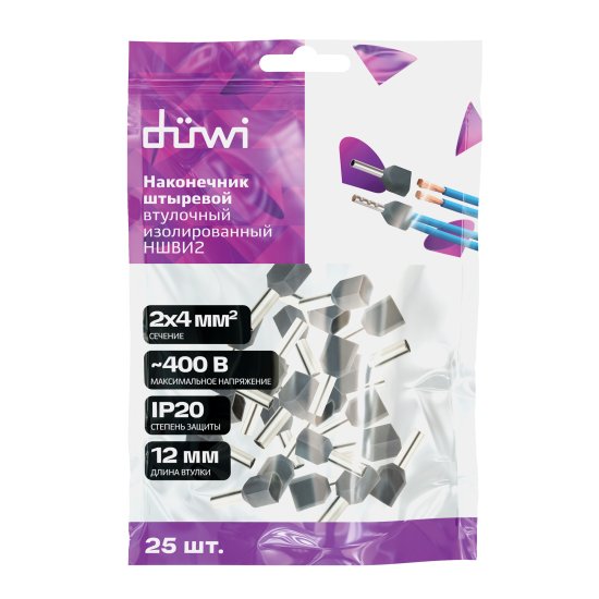 Наконечник-гильза Duwi НШВИ 2 4-12 мм цвет серебристый 25 шт.