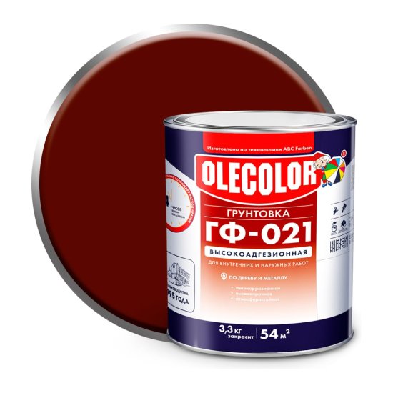 Грунтовка Olecolor ГФ-021
