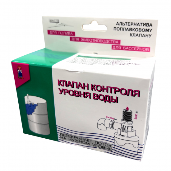 Клапан контроля уровня воды Boutte набор угловой 3/4
