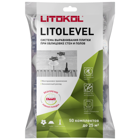 Система выравнивания плитки Litokol Litolevel 50 шт
