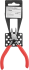 Бокорезы 3735-F 115 мм