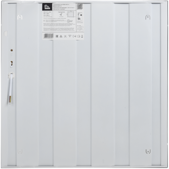 Панель светодиодная Home 595x595 40Вт 6500К IP20 опал
