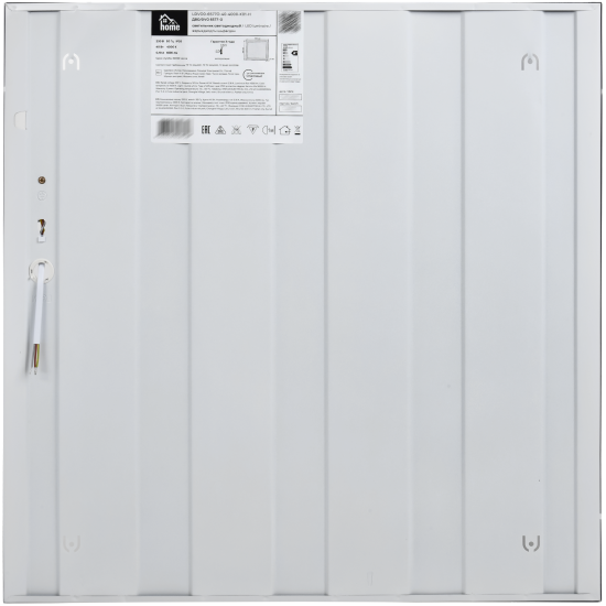 Панель светодиодная ДВО Home 6577-O опал 40 Вт 595x595 мм опал 4000 К IP20