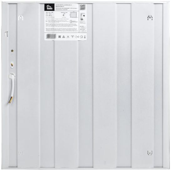 Панель светодиодная ДВО Home 6577-P 40 Вт 595x595 мм призма 6500 К IP20