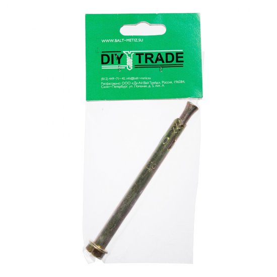 Анкерный болт 10х125 мм для бетона с гайкой