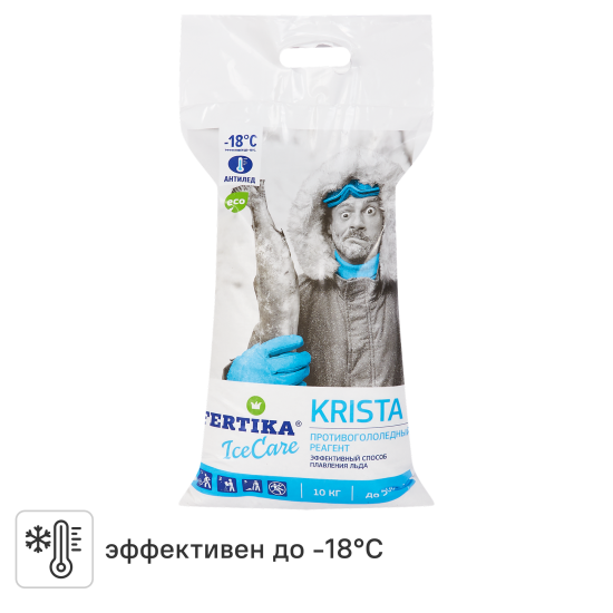 Противогололедный реагент Fertika 10 кг