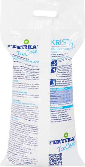 Противогололедный реагент Fertika 10 кг