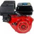 Двигатель ENIFIELD DBG 1525