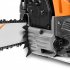 Пила бензиновая Daewoo DACS 4500 3.2 л.с. 40 см