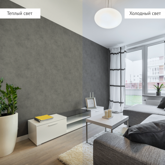 Обои флизелиновые Аспект Ру Соло графит 1.06 м 70437-44