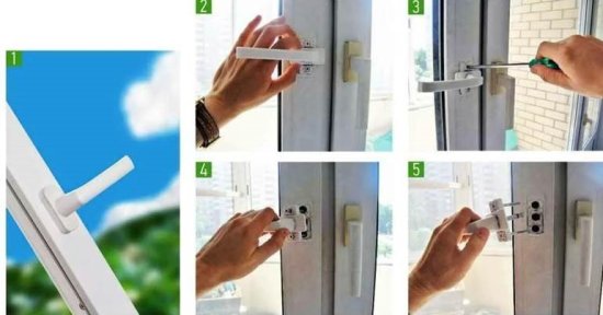 Ручка для окна 38 мм пластик цвет белый