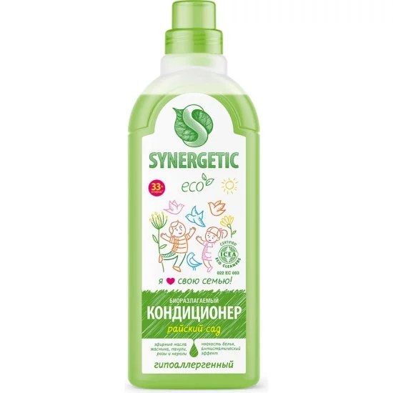 Кондиционер для белья SYNERGETIC 110103/8