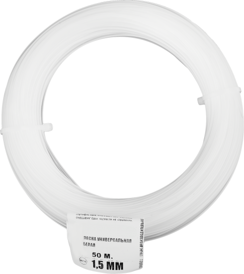 Леска универсальная 1.5 мм 50 м, цвет белый