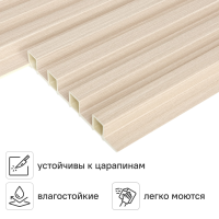 Стеновая панель ПВХ Рейка дуб натуральный 2900x160x24 мм 0.464 м²