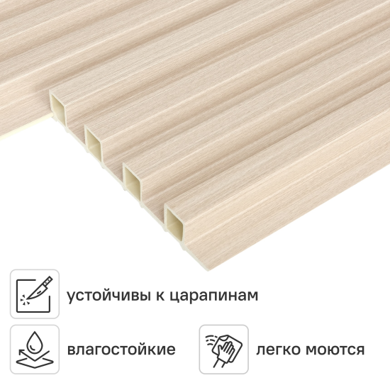 Стеновая панель ПВХ Рейка дуб натуральный 2900x160x24 мм 0.464 м²