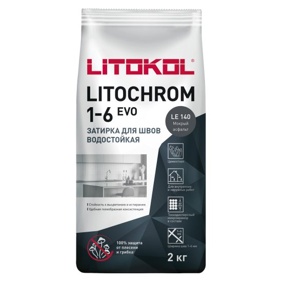 Затирка цементная Litokol Litochrom 1-6 Evo цвет LE 140 мокрый асфальт 2 кг