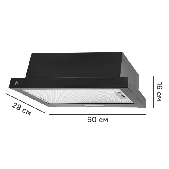 Вытяжка встраиваемая Kitll KCH 6402 60 см цвет черный