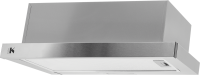 Вытяжка встраиваемая Kitll KCH 6401 60 см цвет хром