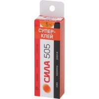 Супер-клей СИЛА 505