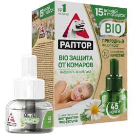 Жидкость от комаров РАПТОР BIO
