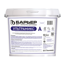 Фильтрующая засыпка Барьер Ультрамикс A комплексная очистка 12.5 л