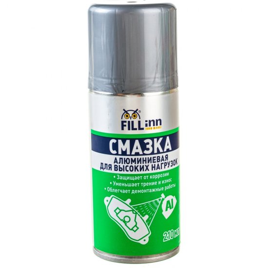 Алюминиевая смазка для высоких нагрузок FILL INN FL128