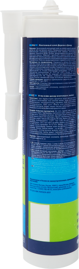 Клей Tytan монтажный строительный 604 290 мл цвет белый