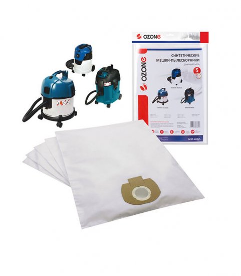 Мешок для пылесоса Ozone 25 л синтетическая ткань (5 шт.) (MXT-403/5)