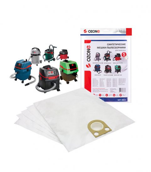 Мешок для пылесоса Ozone 25 л синтетическая ткань (5 шт.) (MXT-403/5)