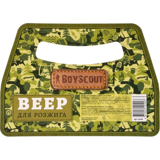 Веер для раздувания огня BOYSCOUT 50 61440