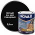 Глянцевая грунт-эмаль Goodhim novax
