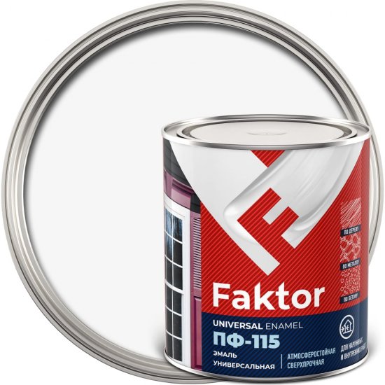 Универсальная эмаль ЯРОСЛАВСКИЕ КРАСКИ FAKTOR