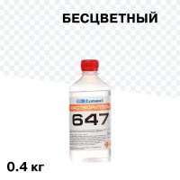 Растворитель 647 Bitumast 0,4 кг/0,5 л ГОСТ