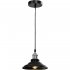 Подвес PowerLight Cap 1BLK