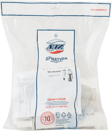 Арматура двухкнопочная АНИ Пласт хром пластик нижняя подводка