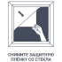 Рамка Inspire Milo 20x20 см цвет дуб