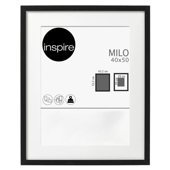 Рамка Inspire Milo 40x50 см цвет черный