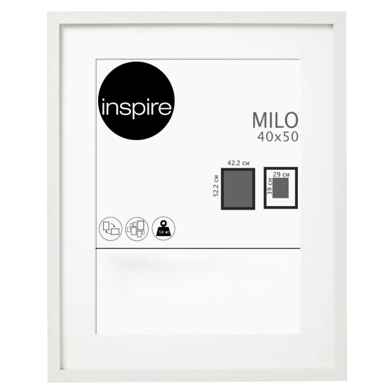 Рамка Inspire Milo 40x50 см цвет белый