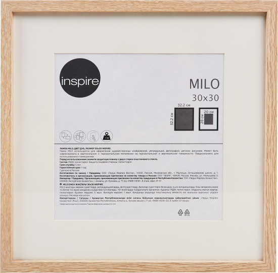 Рамка Inspire Milo 30x30 см цвет дуб
